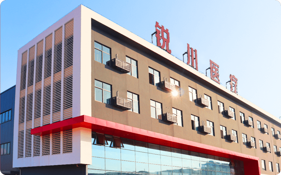 높은 기준과 고품질의 의료기기 제조업체인 Zhejiang Richall Medical Technology Co., Ltd.의 외관.